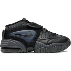 Buty sportowe męskie Nike air force  - zdjęcie produktu