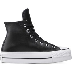 Trampki damskie Converse na lato  - zdjęcie produktu