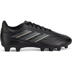 Buty sportowe męskie adidas - MODIVO - zdjęcie produktu