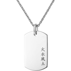 Naszyjnik Manoki  - zdjęcie produktu