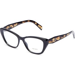 Okulary korekcyjne damskie Prada  - zdjęcie produktu