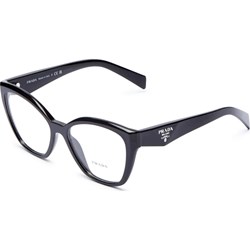 Okulary korekcyjne damskie Prada  - zdjęcie produktu