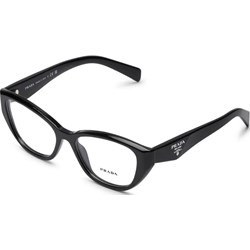 Okulary korekcyjne damskie Prada  - zdjęcie produktu