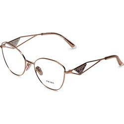 Okulary korekcyjne damskie Prada  - zdjęcie produktu