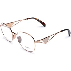 Okulary korekcyjne damskie Prada  - zdjęcie produktu