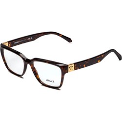 Okulary korekcyjne damskie Versace  - zdjęcie produktu