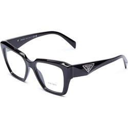 Okulary korekcyjne damskie Prada  - zdjęcie produktu