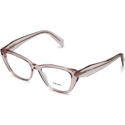 Okulary korekcyjne damskie Prada  - zdjęcie produktu