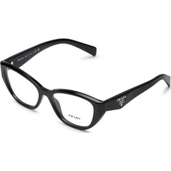 Okulary korekcyjne damskie Prada  - zdjęcie produktu