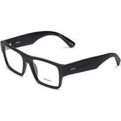 Okulary korekcyjne Prada  - zdjęcie produktu