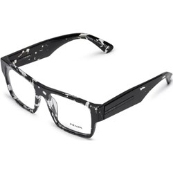Okulary korekcyjne Prada  - zdjęcie produktu