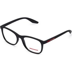 Okulary korekcyjne Prada  - zdjęcie produktu
