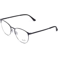 Okulary korekcyjne damskie Ray-Ban  - zdjęcie produktu