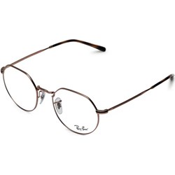Okulary korekcyjne damskie Ray-Ban  - zdjęcie produktu