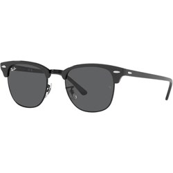 Okulary przeciwsłoneczne damskie Ray-Ban  - zdjęcie produktu