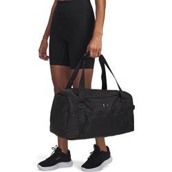 Plecak Under Armour - Sportstylestory.com - zdjęcie produktu