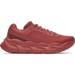 Buty sportowe męskie Under Armour - Sportstylestory.com - zdjęcie produktu