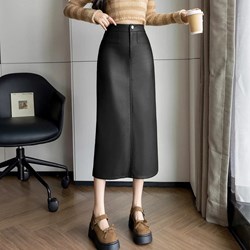 Intimica spódnica maxi  - zdjęcie produktu