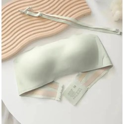 Biustonosz Intimica  - zdjęcie produktu