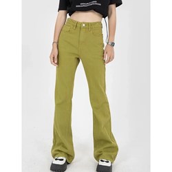 Zielone jeansy damskie Intimica  - zdjęcie produktu