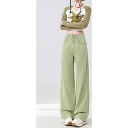 Jeansy damskie Intimica  - zdjęcie produktu