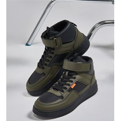 Buty sportowe męskie Sinsay - zdjęcie produktu