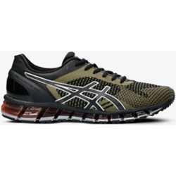 buty do siatkówki męskie asics buty do siatkówki męskie asics