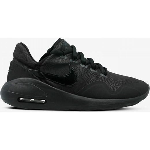 air max damskie galeriamarek air max damskie galeriamarek