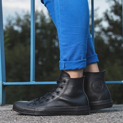 Trampki męskie Converse - sneakerstudio.pl - zdjęcie produktu