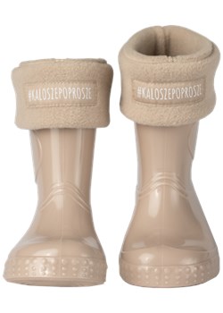 Ocieplacz polarowy beżowy XS 19/20 shop4kids.pl - kod rabatowy