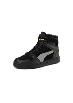 BUTY REBOUND Puma okazja TrygonSport.pl - kod rabatowy