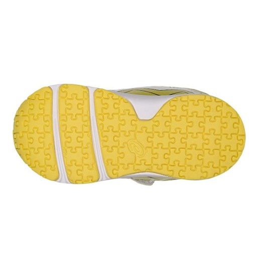 Buty sportowe dziecięce Asics żółte 