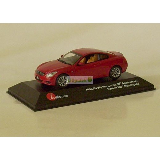 JCOLLECTION Nissan Skyline Coupe 2008 
