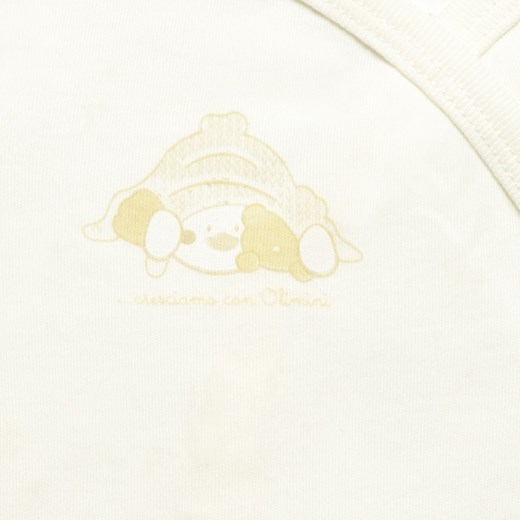 Odzież dla niemowląt Olimpias bawełniana 
