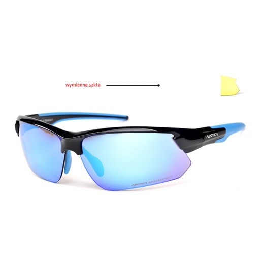 Okulary ARCTICA S-293A Wymienne Szkła LUSTRZANE ze sklepu Stylion w kategorii Okulary przeciwsłoneczne męskie - zdjęcie 107784389