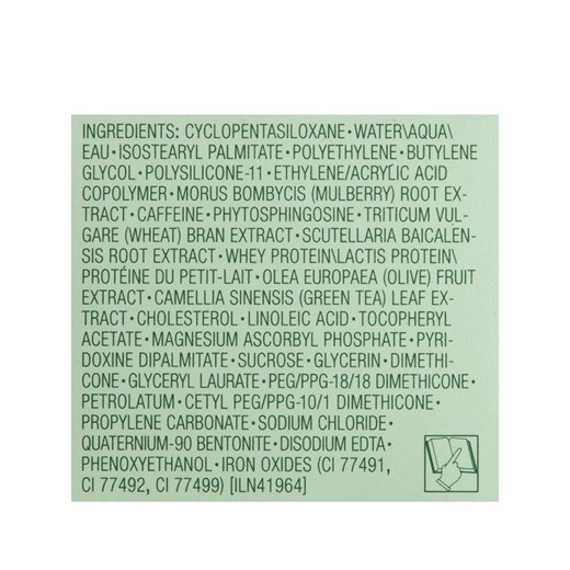 Krem pod oczy "All About Eyes" - 15 ml Clinique onesize wyprzedaż Limango Polska