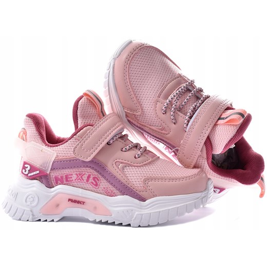 Buty sportowe dziecięce