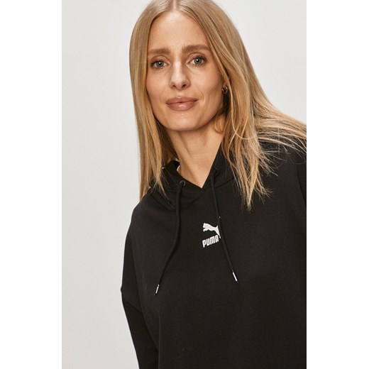 Puma - Bluza Puma XS ANSWEAR.com