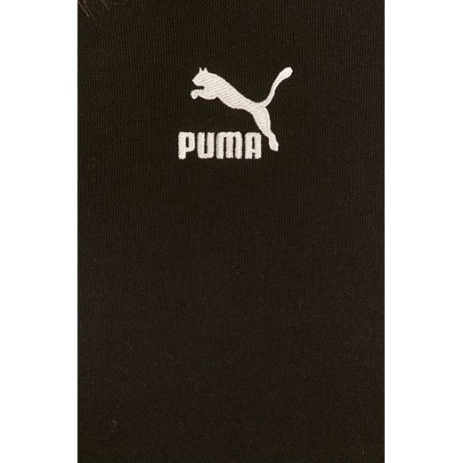 Puma - Bluza Puma S ANSWEAR.com