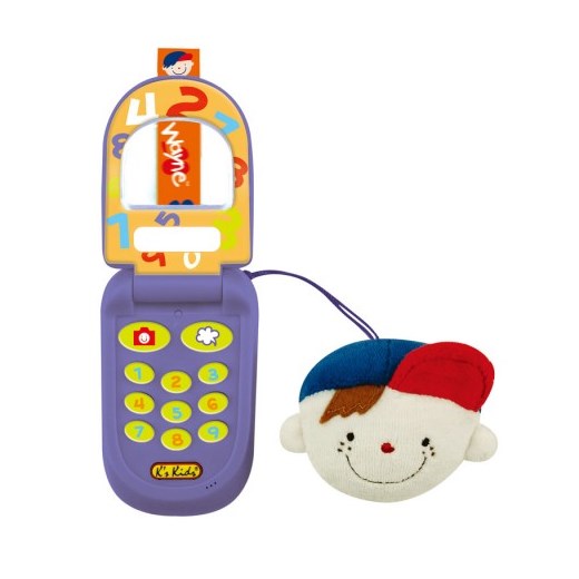 Magiczny telefon Wayne marko-baby-pl fioletowy klapki