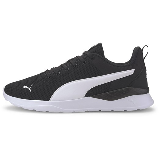 Buty sportowe męskie Puma wiązane