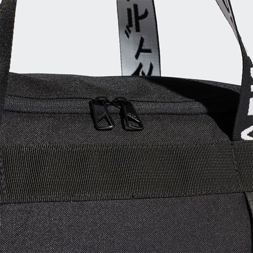 Torba 4ATHLTS Duffel Bag S 21L Adidas okazja SPORT-SHOP.pl