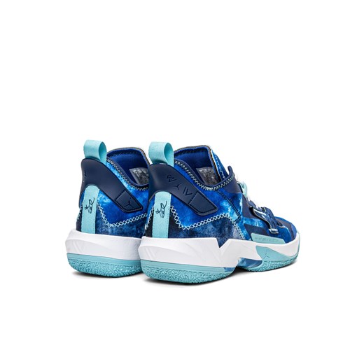 Buty do koszykówki męskie niebieskie Nike Jordan Why Not Zer0.4 Nike 42.5 Sneaker Peeker