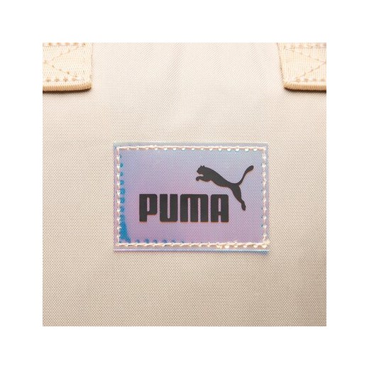 Plecak Puma CORE COLLEGE BAG 7916103 Puma One size ccc.eu