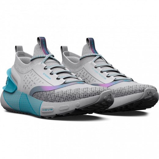 Buty sportowe męskie Under Armour wiązane