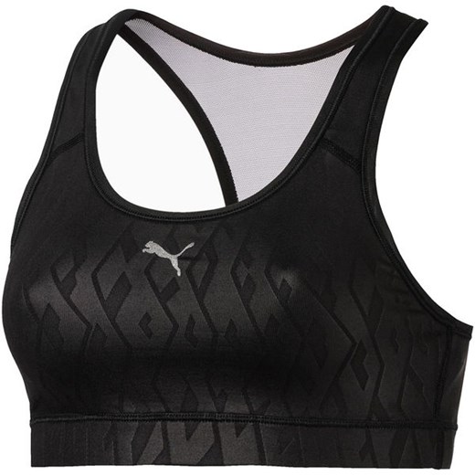 Biustonosz sportowy 4Keeps Graphic Bra Puma ze sklepu SPORT-SHOP.pl w kategorii Biustonosze - zdjęcie 154233188