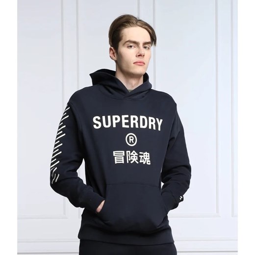 Superdry Bluza CODE CORE SPORT | Regular Fit Superdry L okazyjna cena Gomez Fashion Store