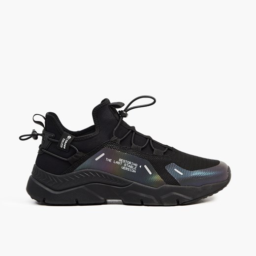 Buty sportowe męskie Cropp sznurowane