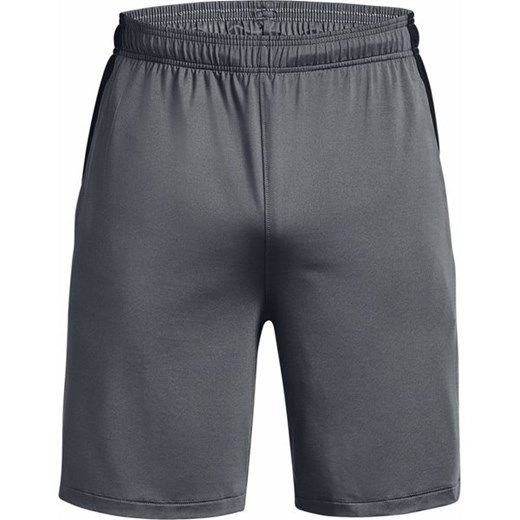 Spodenki męskie Vent Under Armour ze sklepu SPORT-SHOP.pl w kategorii Spodenki męskie - zdjęcie 157608838