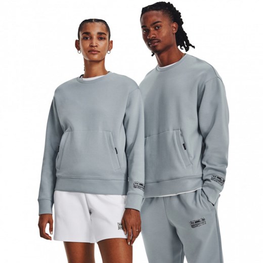 Bluza treningowa uniseks nierozpinana bez kaptura Under Armour UA Summit Knit Crew - szara ze sklepu Sportstylestory.com w kategorii Bluzy męskie - zdjęcie 158045688